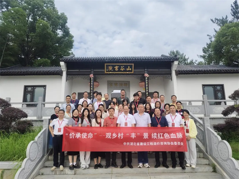 ��˾֧����(sh��)ӛ���Ӆf(xi��)��(hu��)���r(ji��)��ʹ�������^(gu��n)�l(xi��ng)�塰�S�������m(x��)�tɫѪ�}��һ���}�����h��(li��n)�����(d��ng)