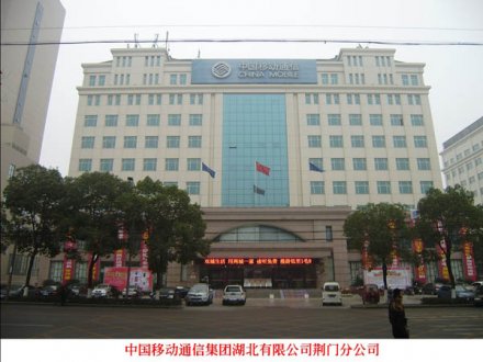 �Ї��ƄӺ����G�T�ֹ�˾