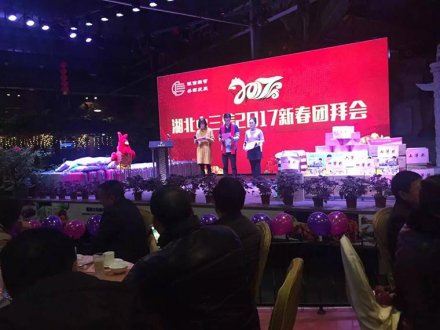 2017���´��F���