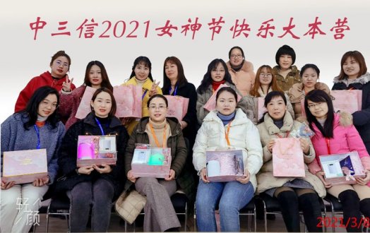 Ů��(ji��)�옷(l��)�󱾠I(y��ng)