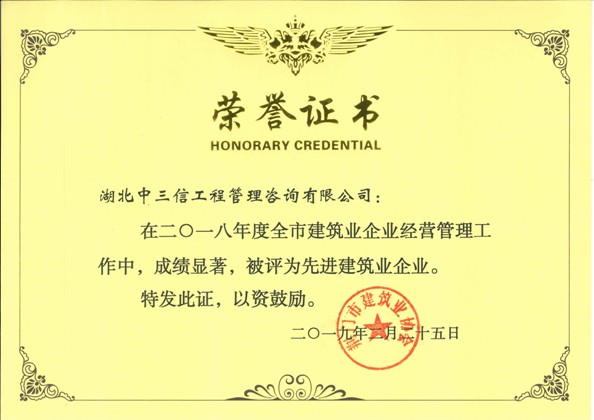 2018������M�������I(y��)��I(y��)