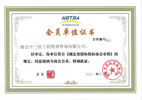 ����ʡ�И�Ͷ�˅f(xi��)�����T�C